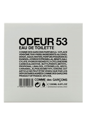 Comme des Garcons Parfum Perfume view 2 Comme des Garcons Parfum Perfume view 2