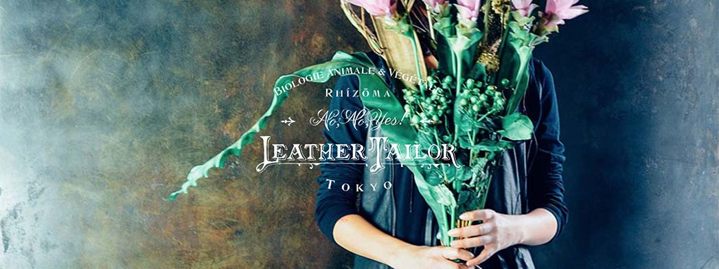 No No Yes Leather Tailors Tokyo for Women